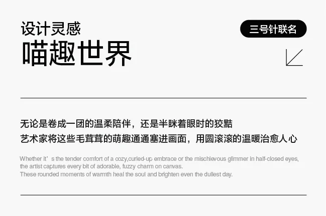 作者介绍